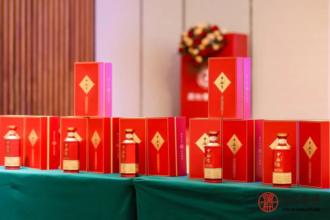 中福台酒以艺术为媒发布战略新品 千年酱香对话现代美学