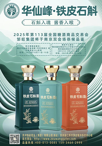 b4c24ddb0717cdba976e96189bd01dd7