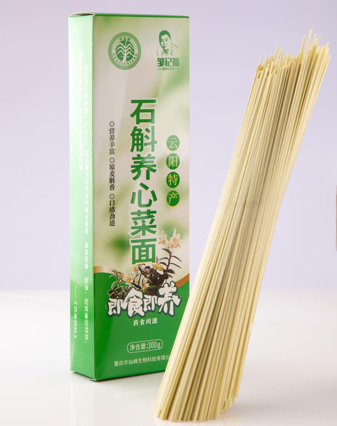 31c8d86205e3b5ae0eb9fe12be30e0e0