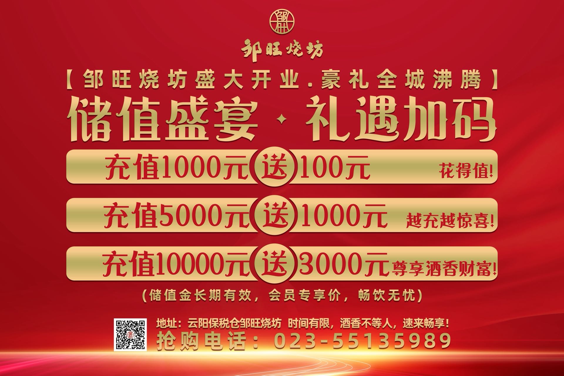 2c9f49cbacc03c000a681e7802e3b467