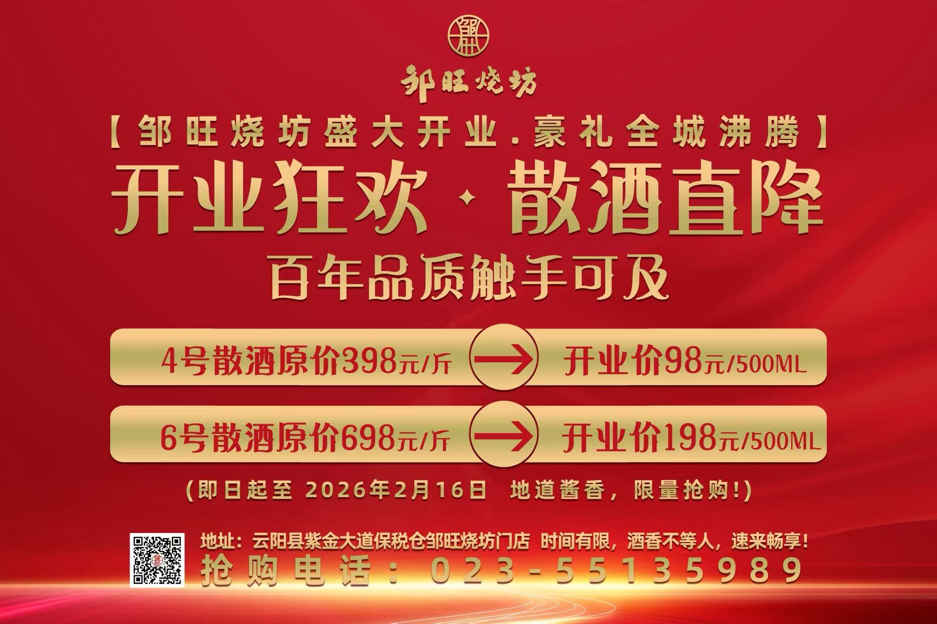 622a21e3488f18c068f426513ca3452e