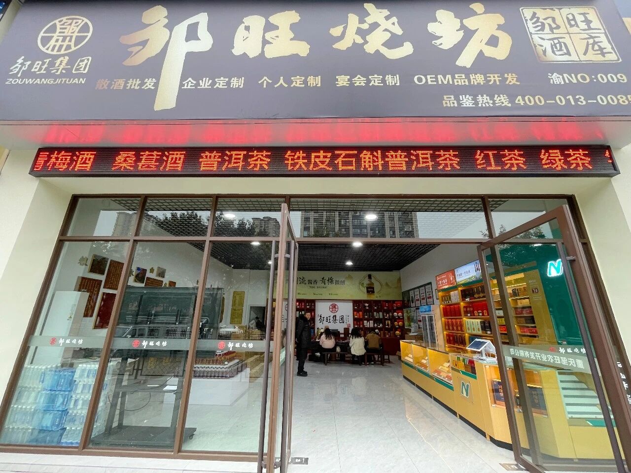 425a68881440fc8dc4ac5e56c160cbcf