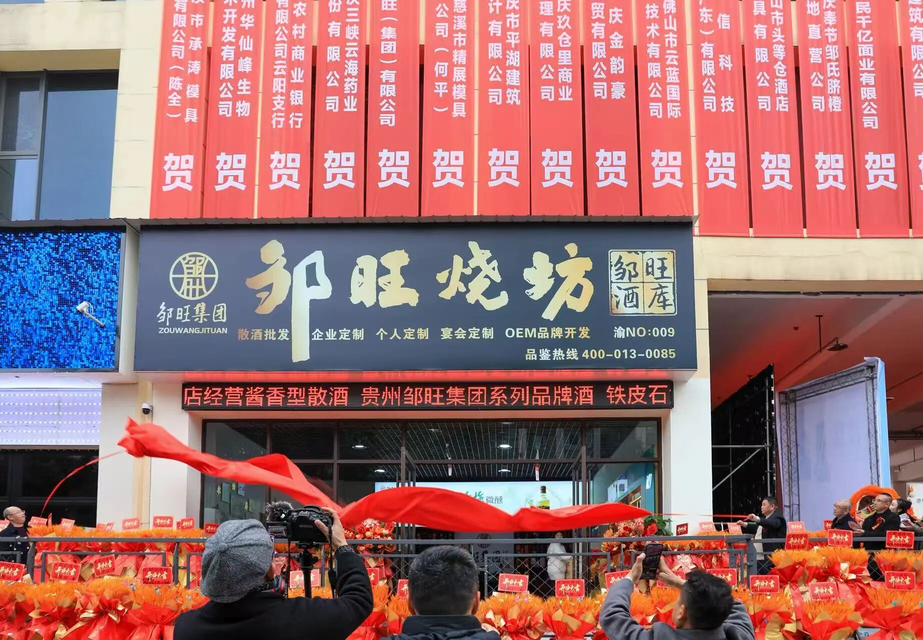 微信图片_2026-03-09_154843_192