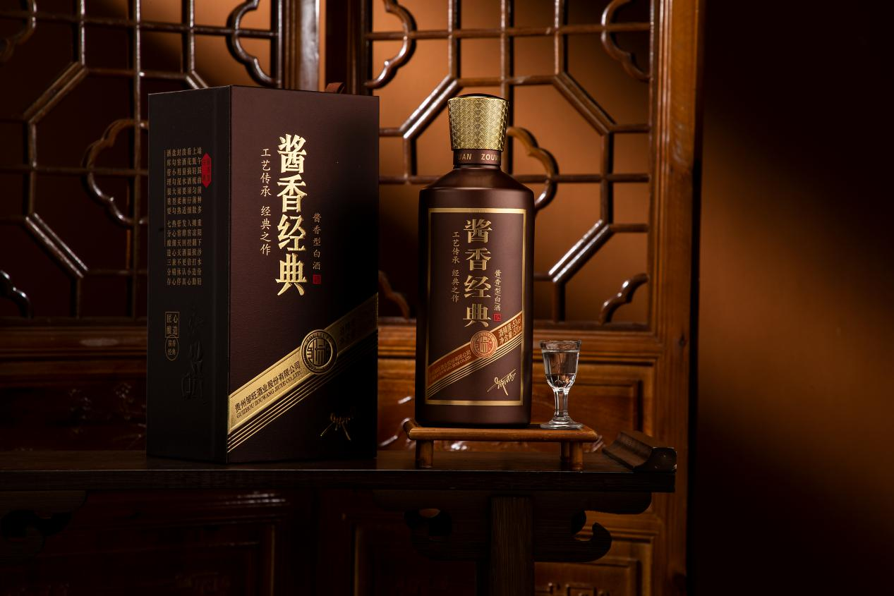 夷陵3