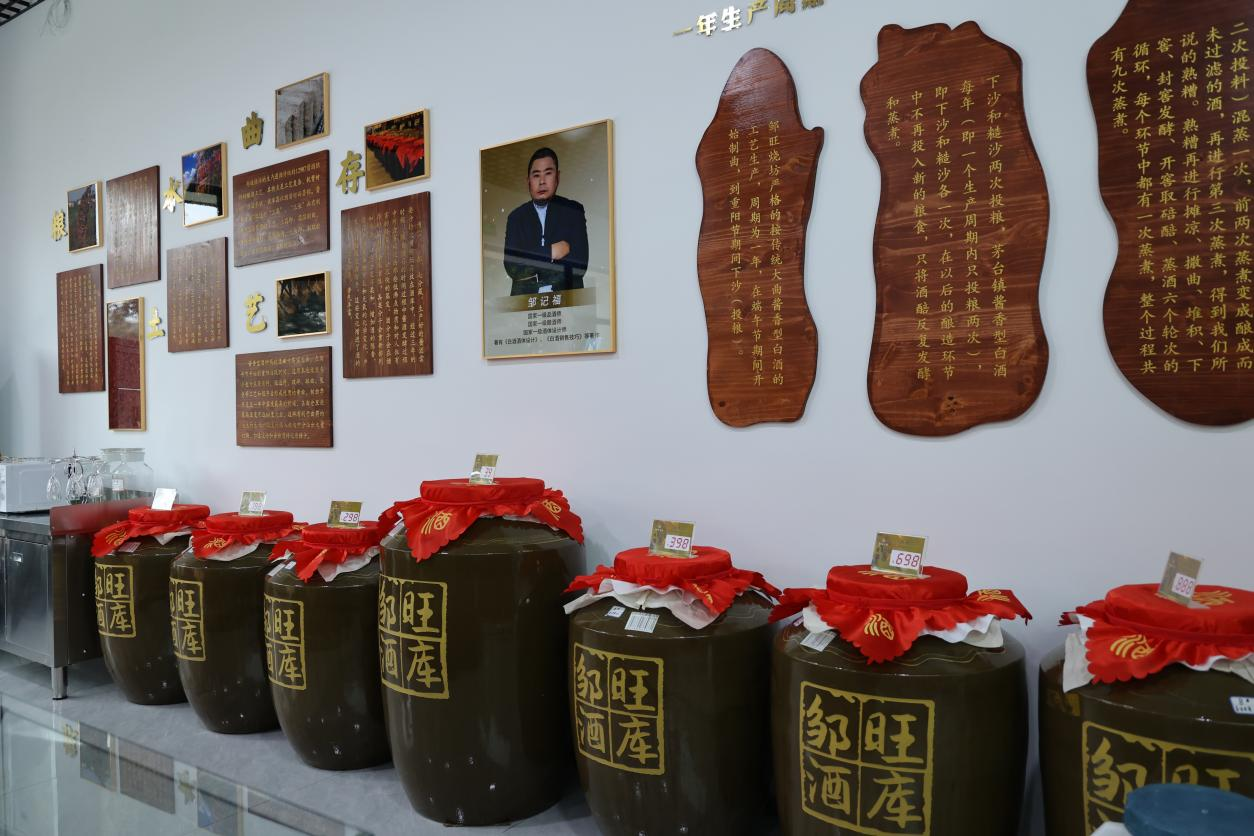 慢生活15