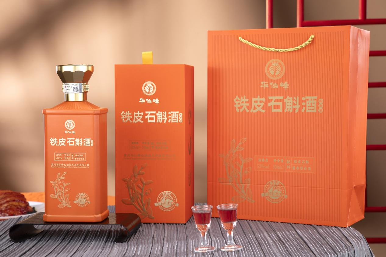 不卖酒3
