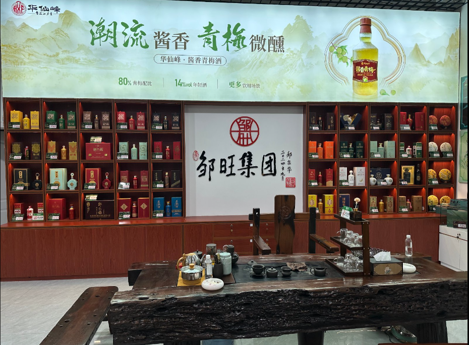 云阳5