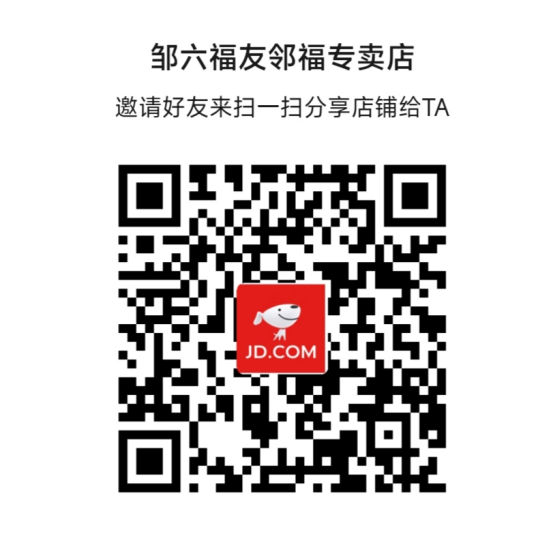 父亲6