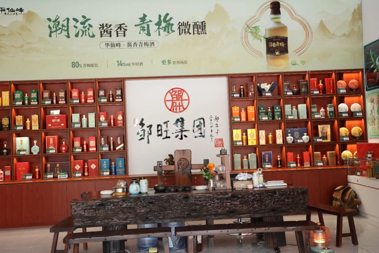 源头12
