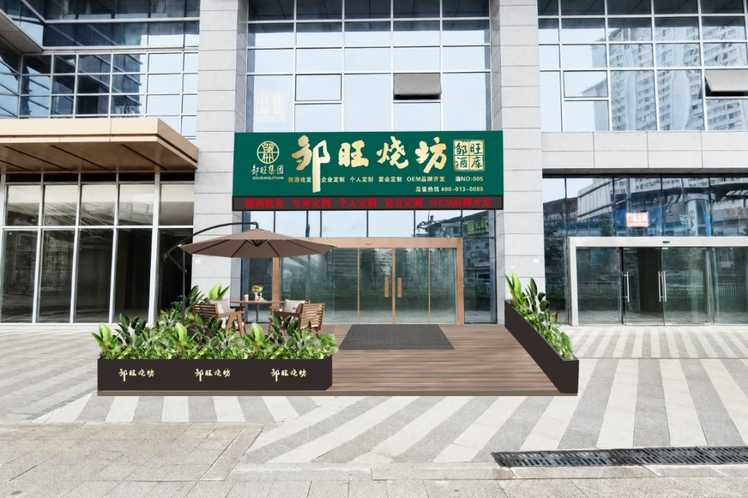 两江1