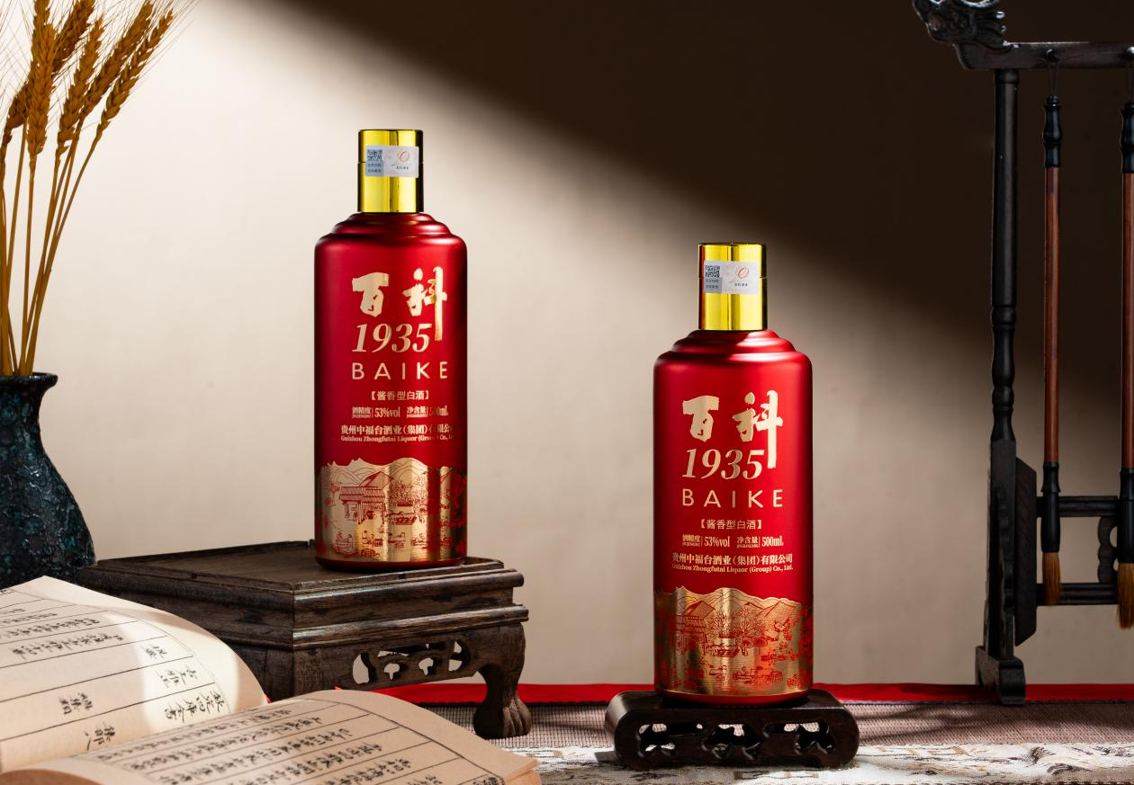图片 1