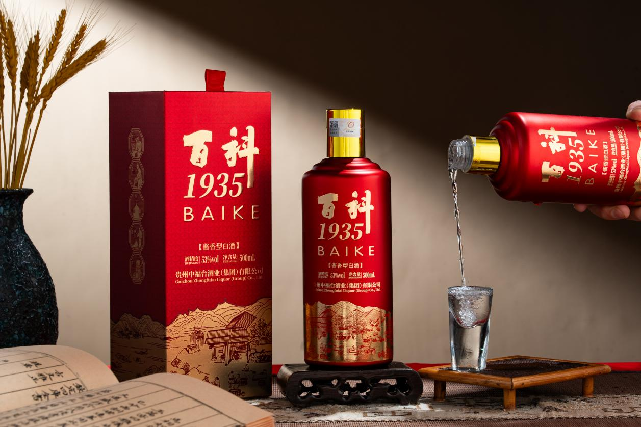 图片 2