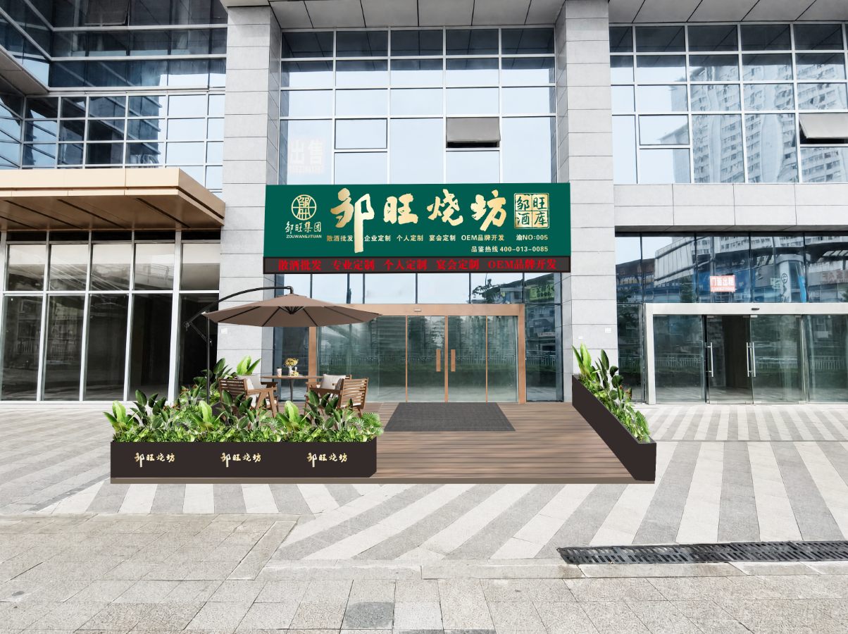 图片 1