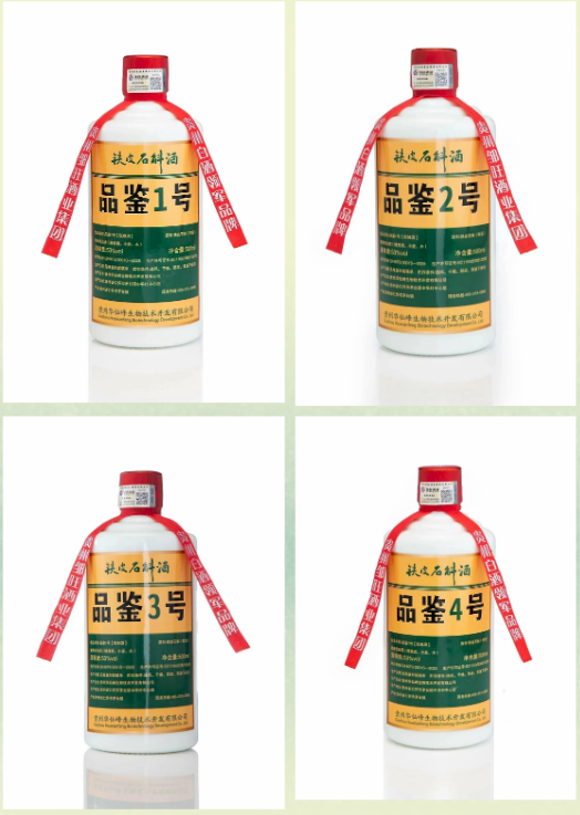 4600f975-c69d-49b0-823a-4c39afd0fea9